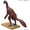 image:imageBandai Hobby  Plannosaurus  11 Therizinosaurus Dinosaur Model Kit