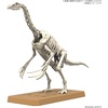 image:imageBandai Hobby  Plannosaurus  11 Therizinosaurus Dinosaur Model Kit