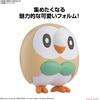 image:imageBandai Hobby  Pokmon  10 Rowlet Bandai Spirits Pokmon Quick Model Kit