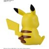 image:imageBandai Hobby  Pokmon  16 Pikachu Sitting Pose Bandai Spirits Pokmon Quick Model Kit