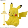 image:imageBandai Hobby  Pokmon  16 Pikachu Sitting Pose Bandai Spirits Pokmon Quick Model Kit