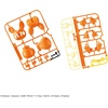 image:imageBandai Hobby  Pokmon  22 Pawmi Bandai Hobby Pokmon Quick Model Kit
