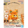image:imageBandai Hobby  Pokmon  22 Pawmi Bandai Hobby Pokmon Quick Model Kit