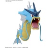 image:imageBandai Hobby  Pokmon  52 Gyarados Bandai Spirits Pokmon Model Kit