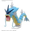 image:imageBandai Hobby  Pokmon  52 Gyarados Bandai Spirits Pokmon Model Kit