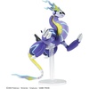 image:imageBandai Hobby  Pokmon  59 Miraidon Pokmon Model Kit