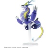 image:imageBandai Hobby  Pokmon  59 Miraidon Pokmon Model Kit