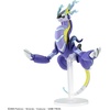 image:imageBandai Hobby  Pokmon  59 Miraidon Pokmon Model Kit