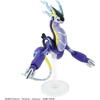 image:imageBandai Hobby  Pokmon  59 Miraidon Pokmon Model Kit