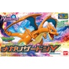 image:imageBandai Hobby  Pokmon  Mega Charizard Y Pokmon Model Kit