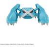 image:imageBandai Hobby  Pokmon  Metagross Bandai Spirits Pokmon Model Kit