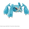 image:imageBandai Hobby  Pokmon  Metagross Bandai Spirits Pokmon Model Kit