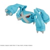 image:imageBandai Hobby  Pokmon  Metagross Bandai Spirits Pokmon Model Kit