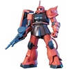 image:imageBandai Hobby  Principality of Zeon Chars Custom  32 MS06S Chars Zaku II Bandai Spirits HGUC 1144 Model Kit