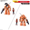 image:imageBandai Hobby  Round Vernian Vifam  Round Vernian Vifam Set 1 Model Kit