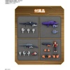 image:imageBandai Hobby  Round Vernian Vifam  Round Vernian Vifam Set 1 Model Kit
