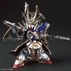 image:imageBandai Hobby  SD Gundam World Heroes  04 Benjamin V2 Gundam Bandai Spirits Model Kit