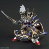 image:imageBandai Hobby  SD Gundam World Heroes  04 Benjamin V2 Gundam Bandai Spirits Model Kit