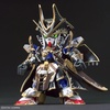 image:imageBandai Hobby  SD Gundam World Heroes  04 Benjamin V2 Gundam Bandai Spirits Model Kit