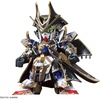 image:imageBandai Hobby  SD Gundam World Heroes  04 Benjamin V2 Gundam Bandai Spirits Model Kit
