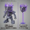 image:imageBandai Hobby  SD Gundam World Heroes  15 Cleopatra Qubeley Dark Mask Ver Bandai Spirits SDGW Model Kit