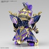 image:imageBandai Hobby  SD Gundam World Heroes  15 Cleopatra Qubeley Dark Mask Ver Bandai Spirits SDGW Model Kit