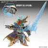 image:imageBandai Hobby  SD Gundam World Heroes  18 Arthur Gundam MkIII Bandai Spirits SDGW Model Kit