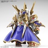 image:imageBandai Hobby  SD Gundam World Heroes  18 Arthur Gundam MkIII Bandai Spirits SDGW Model Kit