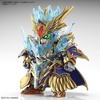 image:imageBandai Hobby  SD Gundam World Heroes  18 Arthur Gundam MkIII Bandai Spirits SDGW Model Kit