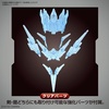 image:imageBandai Hobby  SD Gundam World Heroes  18 Arthur Gundam MkIII Bandai Spirits SDGW Model Kit