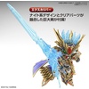 image:imageBandai Hobby  SD Gundam World Heroes  18 Arthur Gundam MkIII Bandai Spirits SDGW Model Kit