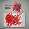 image:imageBandai Hobby  SD Gundam World Heroes  19 Caesar Legend Gundam Bandai Spirits SDGW Model Kit