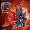 image:imageBandai Hobby  SD Gundam World Heroes  19 Caesar Legend Gundam Bandai Spirits SDGW Model Kit