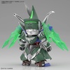 image:imageBandai Hobby  SD Gundam World Heroes  20 Robinhood Gundam Age2 Bandai Spirits SDGW Model Kit