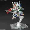 image:imageBandai Hobby  SD Gundam World Heroes  21 Knight Strike Gundam Bandai Spirits SDGW Model Kit