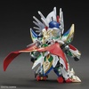 image:imageBandai Hobby  SD Gundam World Heroes  21 Knight Strike Gundam Bandai Spirits SDGW Model Kit