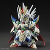 image:imageBandai Hobby  SD Gundam World Heroes  21 Knight Strike Gundam Bandai Spirits SDGW Model Kit