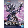 image:imageBandai Hobby  SD Gundam World Heroes  22 Saizo Gundam Delta Kai Bandai Spirits SDGW Model Kit