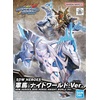 image:imageBandai Hobby  SD Gundam World Heroes  23 War Horse Knight World Ver Bandai Spirits SDGW Model Kit