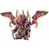 image:imageBandai Hobby  SD Gundam World Heroes  24 Warlock Aegis Gundam Bandai Spirits SDGW Model Kit