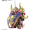 image:imageBandai Hobby  SD Gundam World Heroes  24 Warlock Aegis Gundam Bandai Spirits SDGW Model Kit