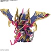 image:imageBandai Hobby  SD Gundam World Heroes  24 Warlock Aegis Gundam Bandai Spirits SDGW Model Kit