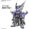image:imageBandai Hobby  SD Gundam World Heroes  25 Leif Gundam GP04 Bandai Spirits SDGW Model Kit