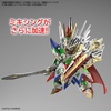 image:imageBandai Hobby  SD Gundam World Heroes  25 Leif Gundam GP04 Bandai Spirits SDGW Model Kit