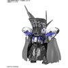 image:imageBandai Hobby  SD Gundam World Heroes  25 Leif Gundam GP04 Bandai Spirits SDGW Model Kit
