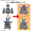 image:imageBandai Hobby  SD Gundam World Heroes  25 Leif Gundam GP04 Bandai Spirits SDGW Model Kit