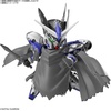image:imageBandai Hobby  SD Gundam World Heroes  25 Leif Gundam GP04 Bandai Spirits SDGW Model Kit