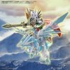 image:imageBandai Hobby  SD Gundam World Heroes  26 Shining Grasper Dragon Bandai Spirits SDGW Model Kit