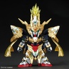 image:imageBandai Hobby  SD Gundam World Heroes  27 Zhao Yun 00 Gundam Command Package Bandai Spirits SDGW Model Kit