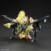 image:imageBandai Hobby  SD Gundam World Heroes  27 Zhao Yun 00 Gundam Command Package Bandai Spirits SDGW Model Kit